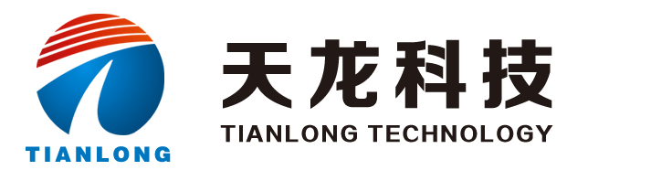 聯(lián)系我們_泉州市天龍電子科技有限公司